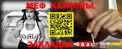экстази Кингисепп