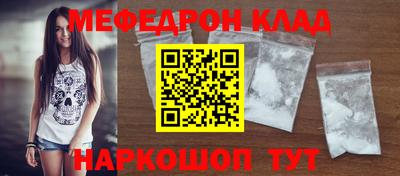 экстази Кингисепп
