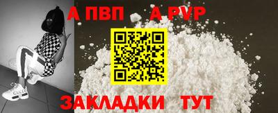 скорость Кинель
