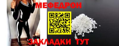 экстази Кингисепп