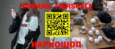 экстази Кингисепп