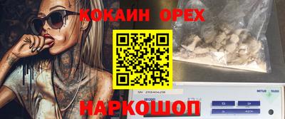 марки nbome Кимры