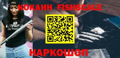скорость Кинель