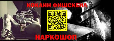 марки nbome Кимры