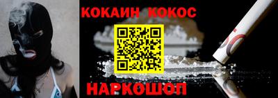 марки nbome Кимры