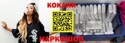 скорость Кинель