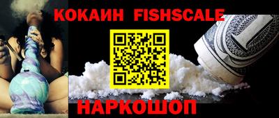 скорость Кинель