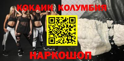 экстази Кингисепп