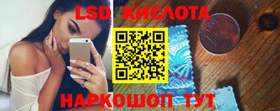 скорость Кинель