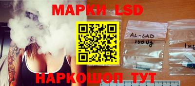 марки nbome Кимры