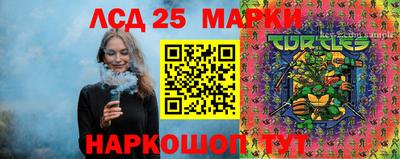 скорость Кинель