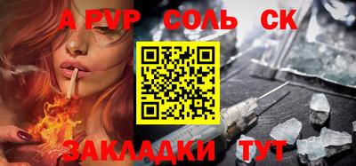 марки nbome Кимры