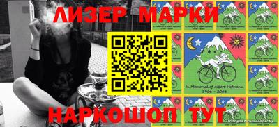 скорость Кинель
