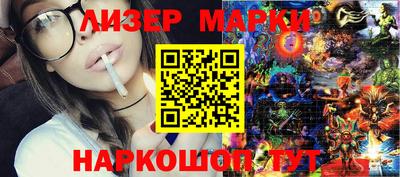 экстази Кингисепп