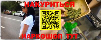 экстази Кингисепп