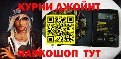 скорость Кинель