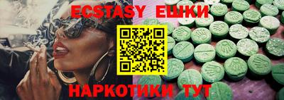 марки nbome Кимры