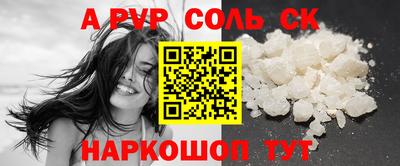 скорость Кинель