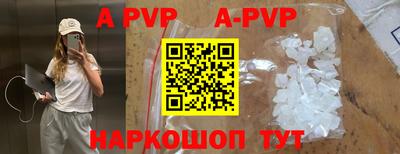 марки nbome Кимры