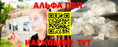 экстази Кингисепп
