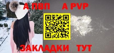 экстази Кингисепп