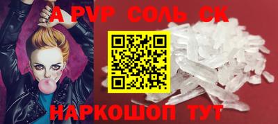марки nbome Кимры