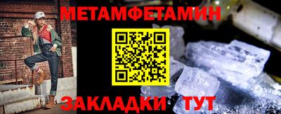 марки nbome Кимры