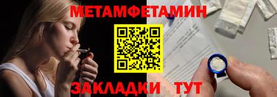 экстази Кингисепп