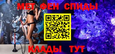 экстази Кингисепп