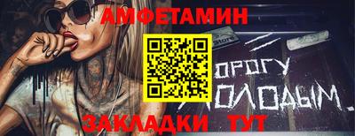 экстази Кингисепп