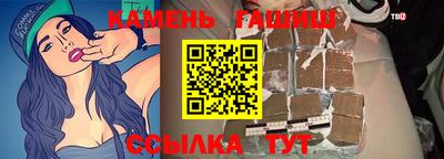 экстази Кингисепп