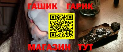 марки nbome Кимры