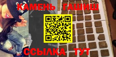 скорость Кинель