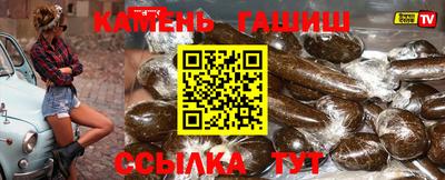 скорость Кинель
