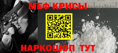 скорость Кинель