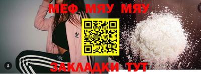 экстази Кингисепп