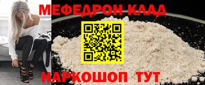 экстази Кингисепп